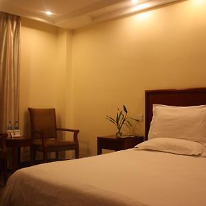 Queen Room Mainland Chinese Citizens